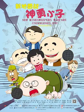 久久久